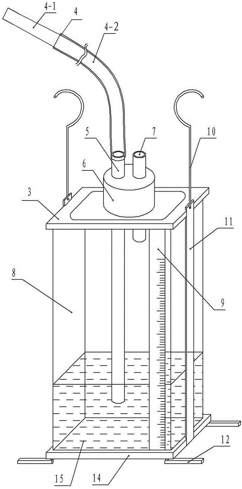 Chest drainage water-sealed bottle and operation method thereof