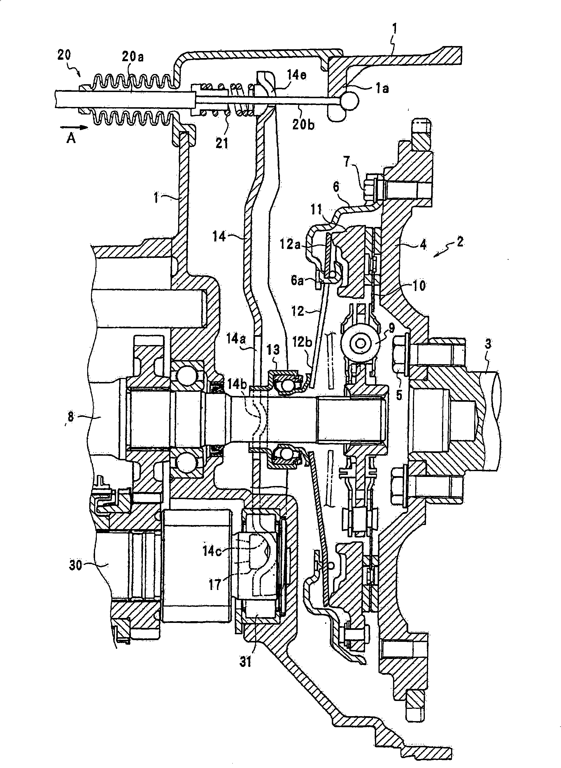 Supporting structure for supporting separation bearing