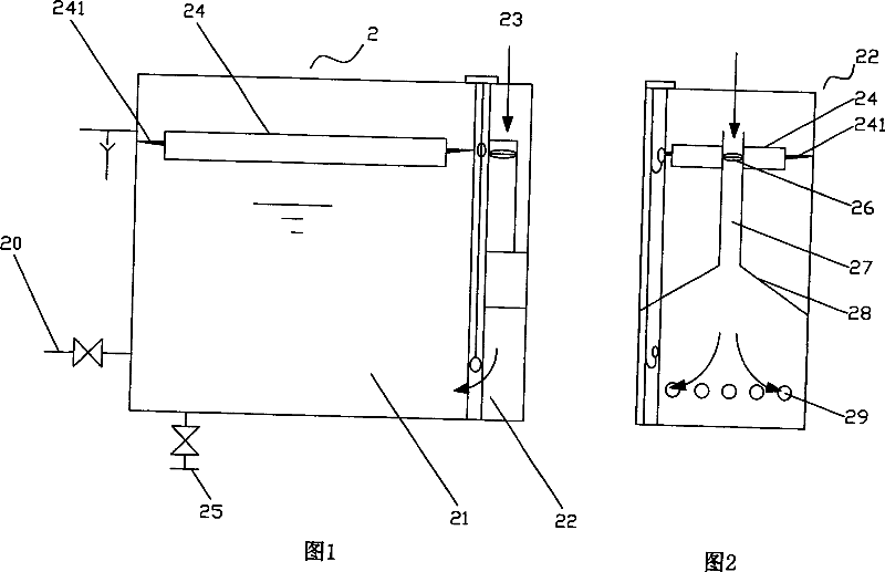 Cover-floating water vat for improving drinking water sanitation and its water supply system