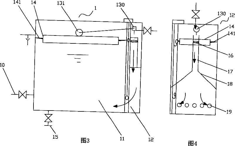 Cover-floating water vat for improving drinking water sanitation and its water supply system