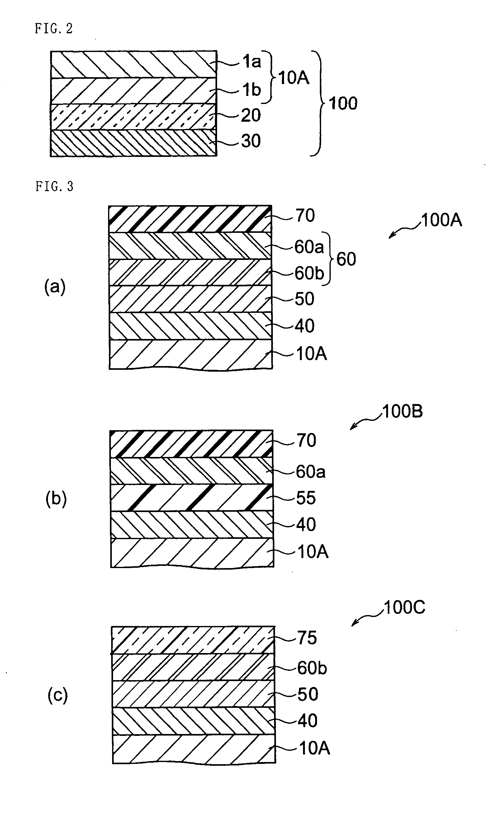 Deflecting Plate and Liquid Crystal Display Device