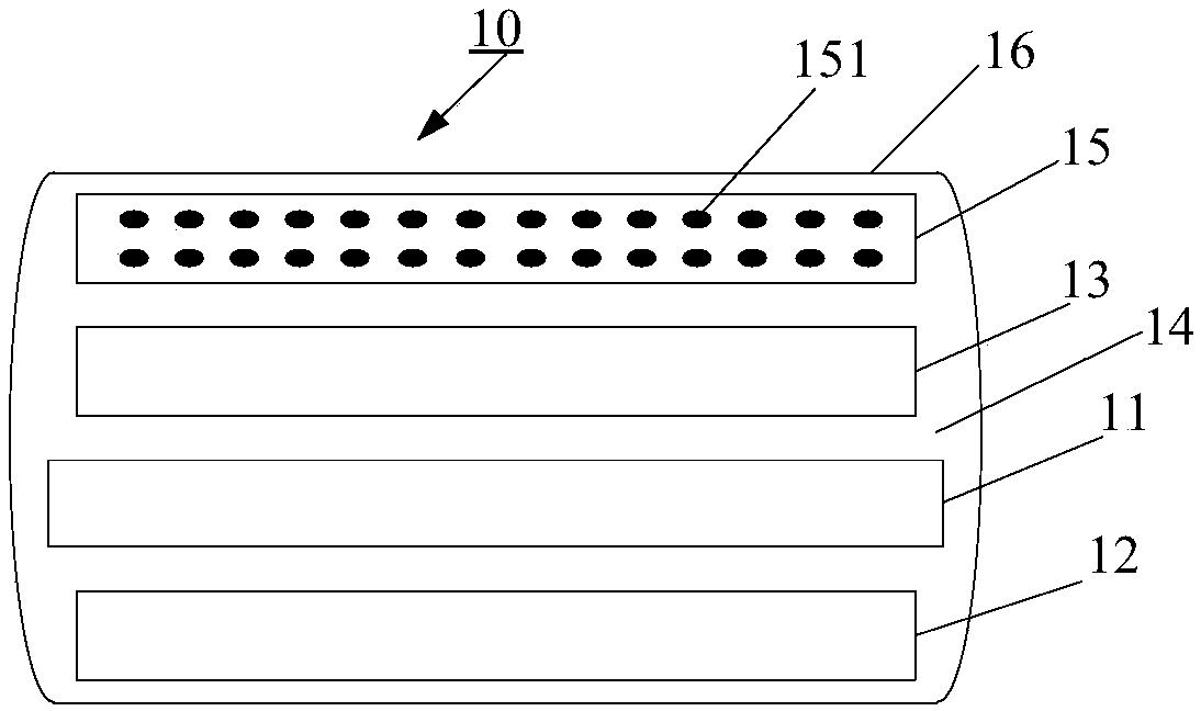 Battery and battery production method