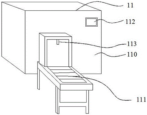 Centralized control system for intelligent heat pump cleaning machine