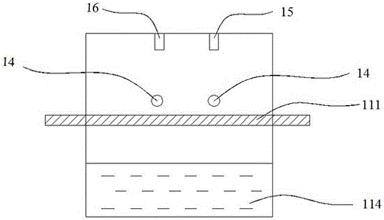 Centralized control system for intelligent heat pump cleaning machine