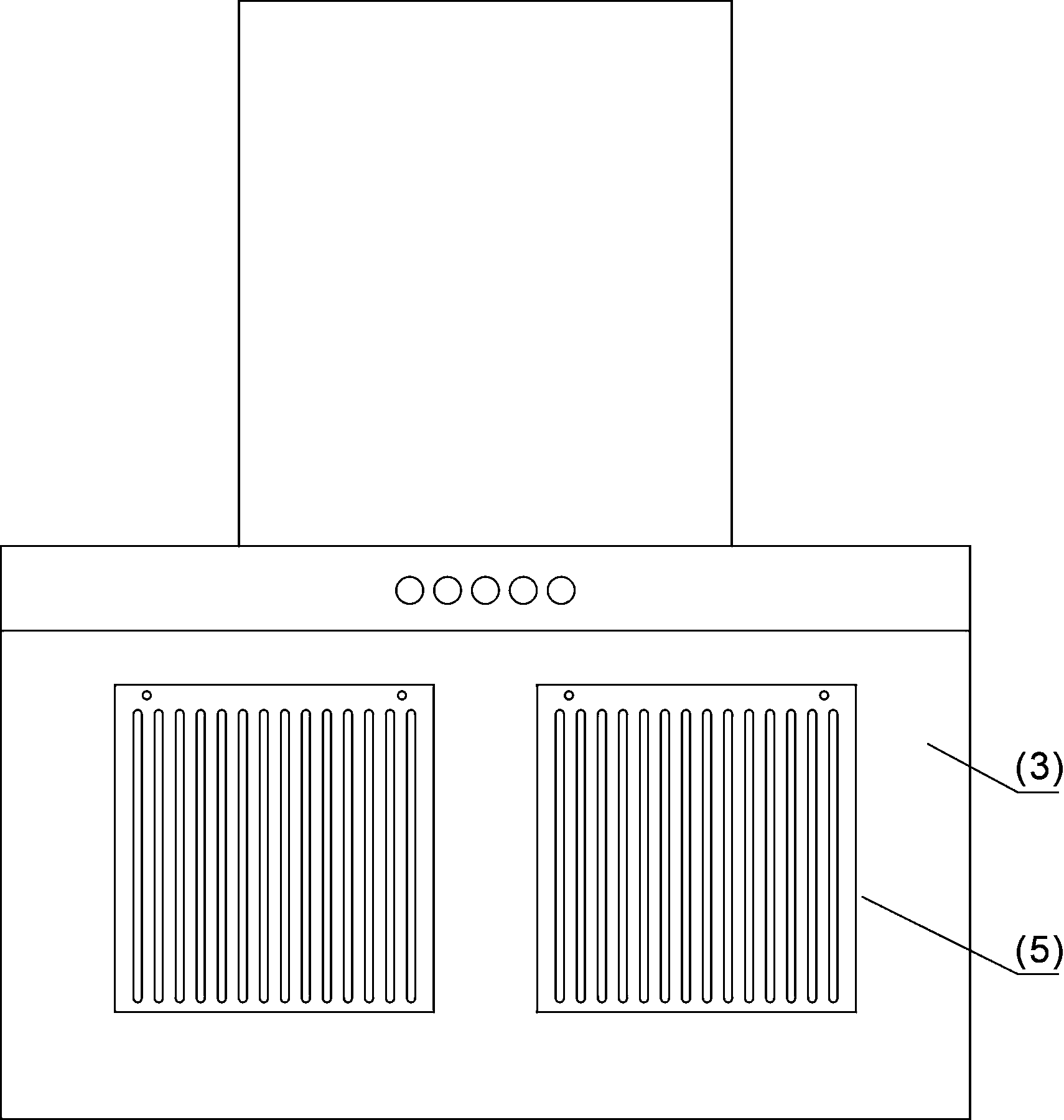 Electric rotating purification filter screen type range hood