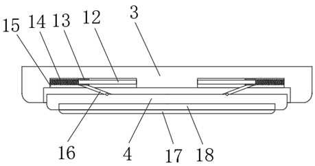 Anti-collision shell for mine survey video transmission