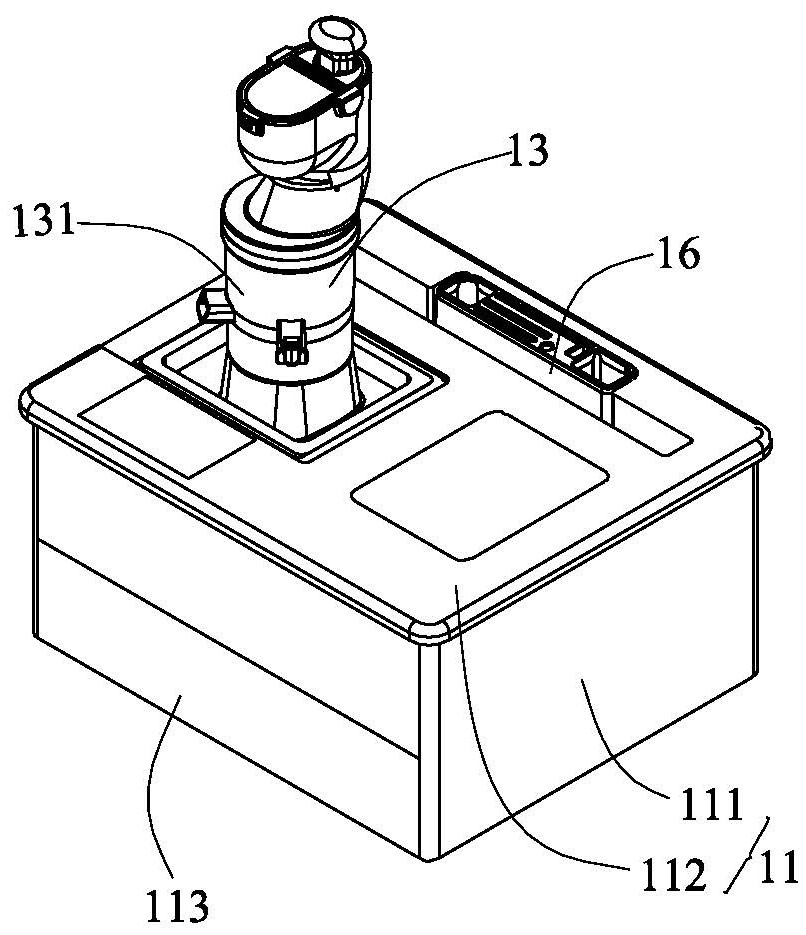 A voice control method for a multifunctional cooking platform