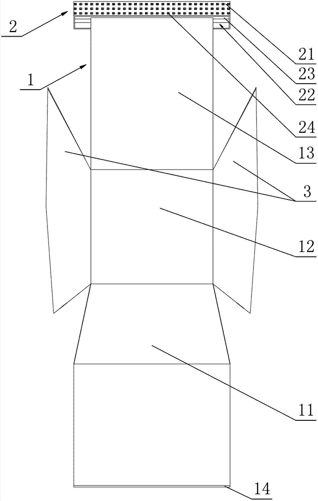 Vehicle-mounted type vehicle cover with containing box