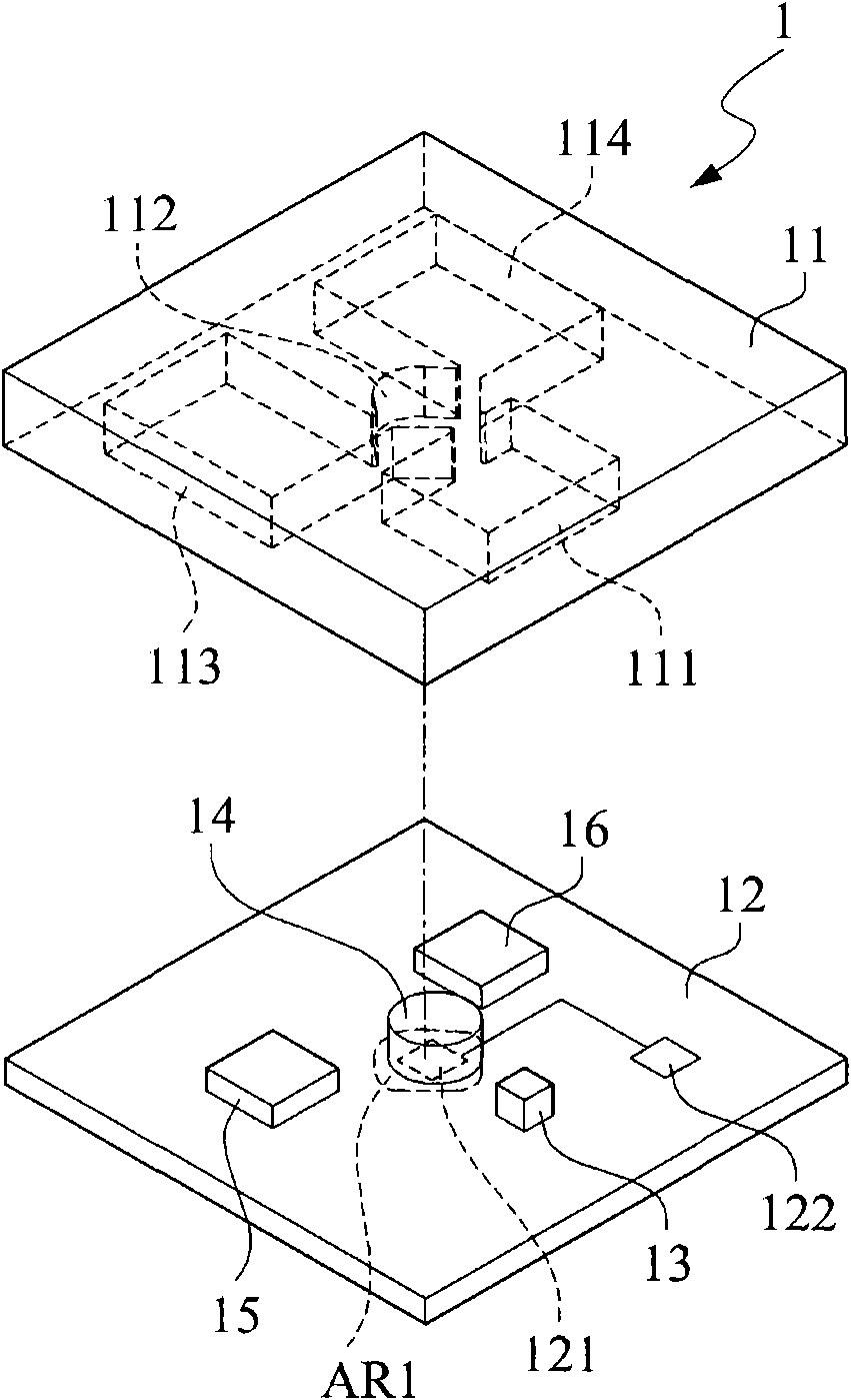Optical induction device with anti-static elements
