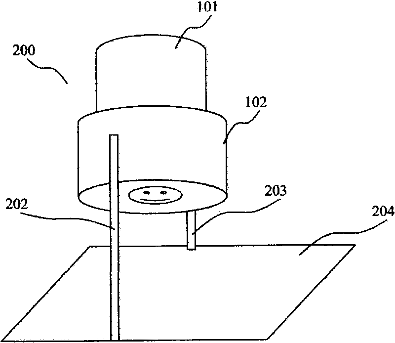 Method for authenticating endorsement signature on information medium