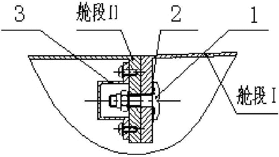 Non-pyrotechnic stage separation structure