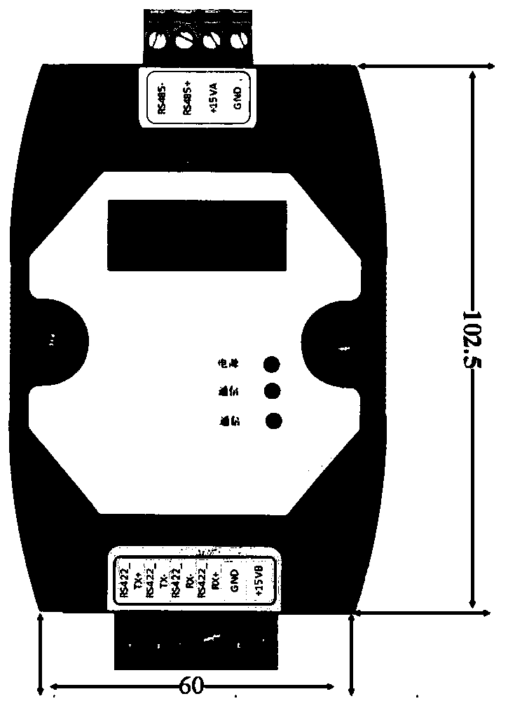 Protocol conversion gateway and textile machine monitoring system and method