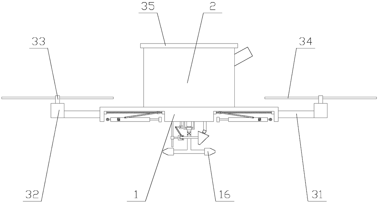 Efficient and uniform spraying pLant protection unmanned aeriaL vehicLe