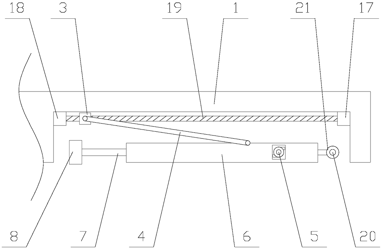 Efficient and uniform spraying pLant protection unmanned aeriaL vehicLe