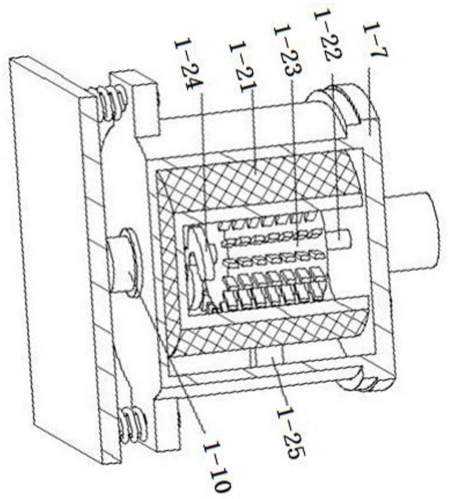 Printing and dyeing wastewater treatment device and control method thereof