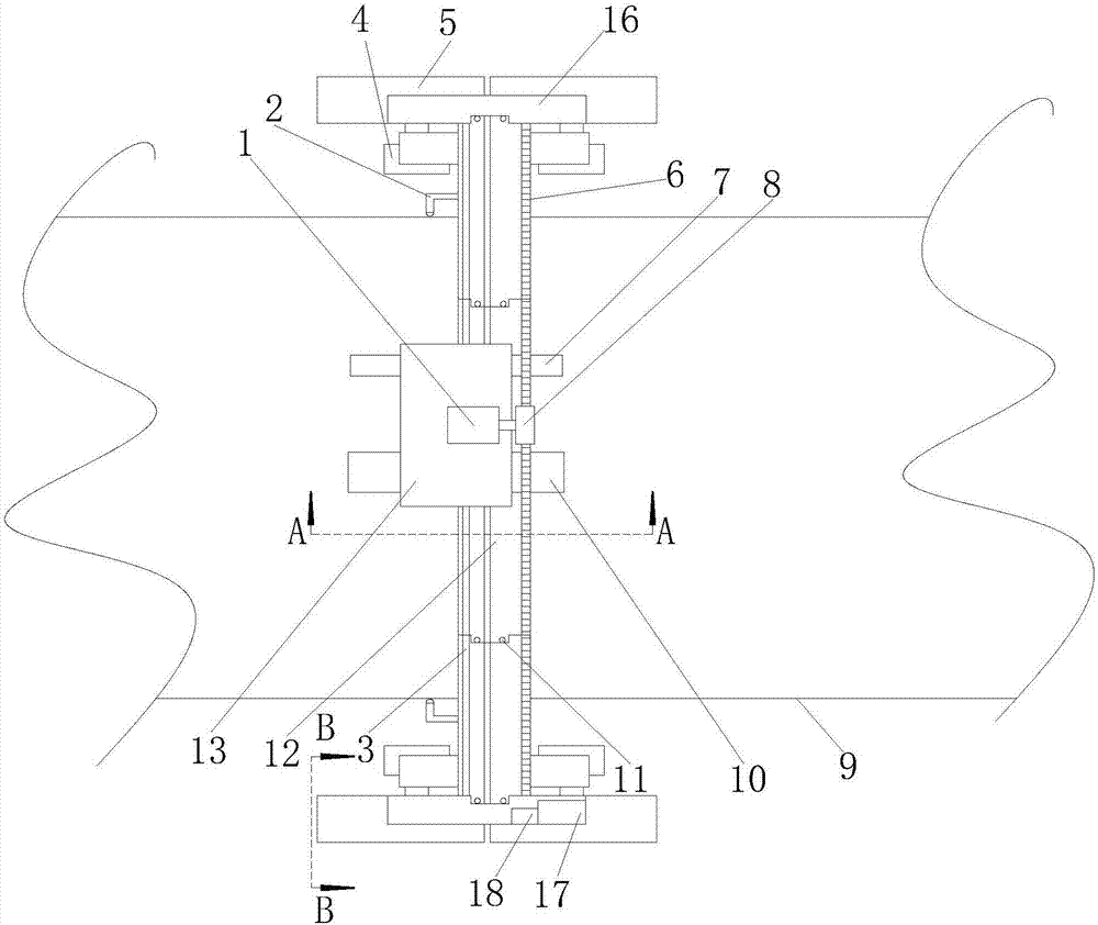 Trowelling machine