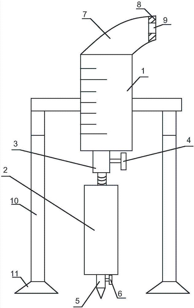 Liquid getting equipment with adjustable liquid getting amount