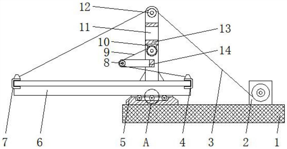Steel box girder mounting method