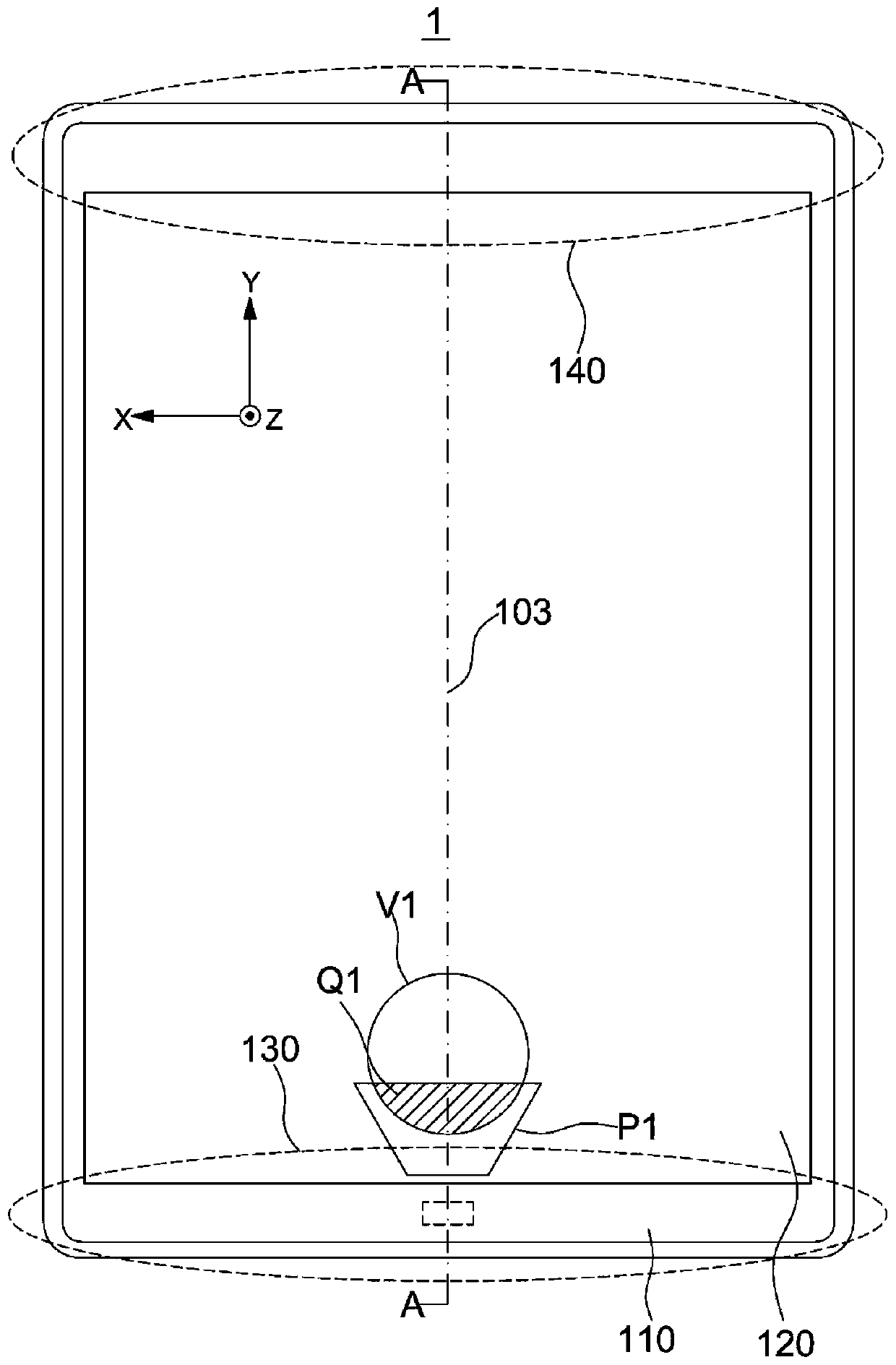 Optical detection device and electronic equipment