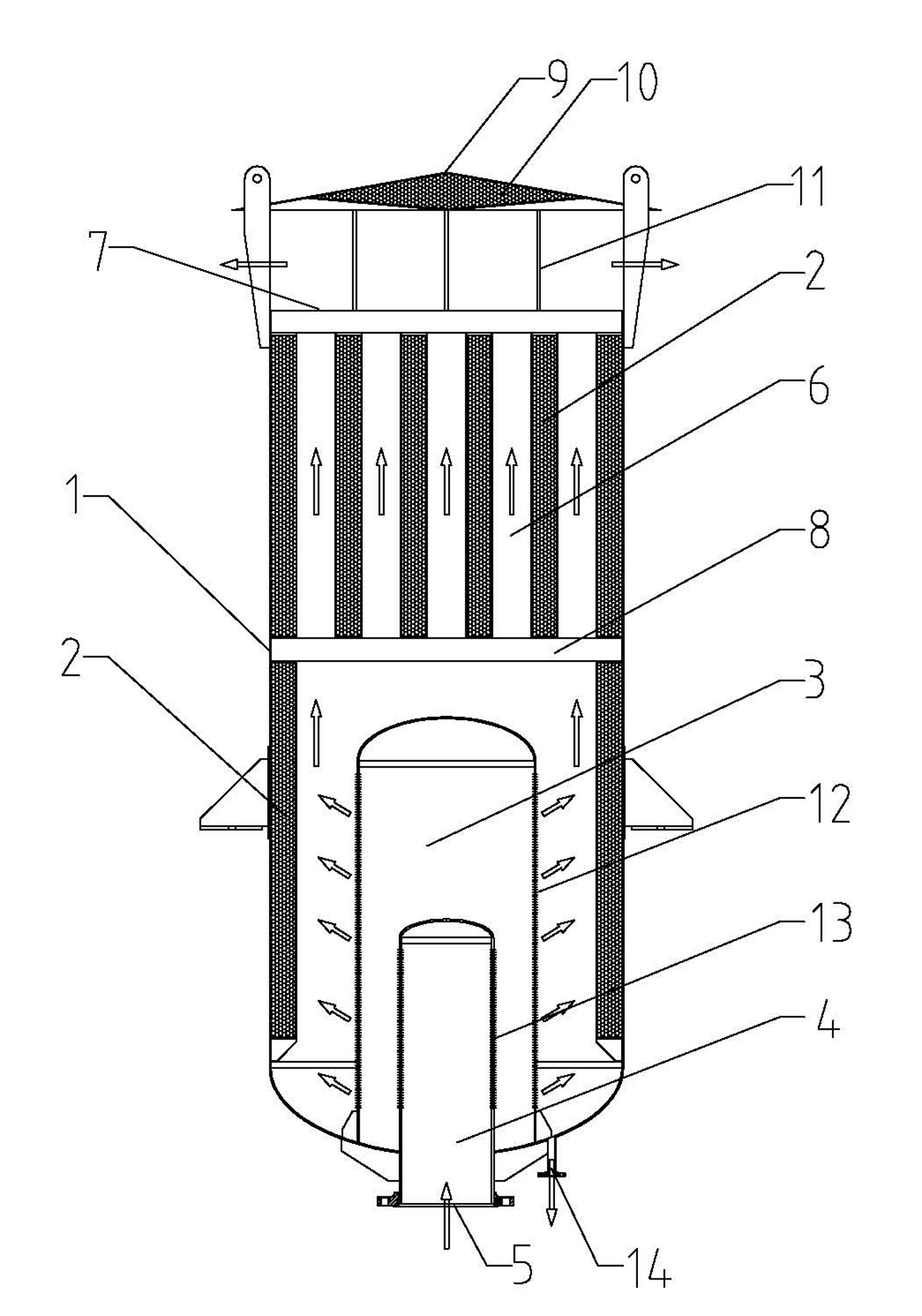 Impedance combined type silencer