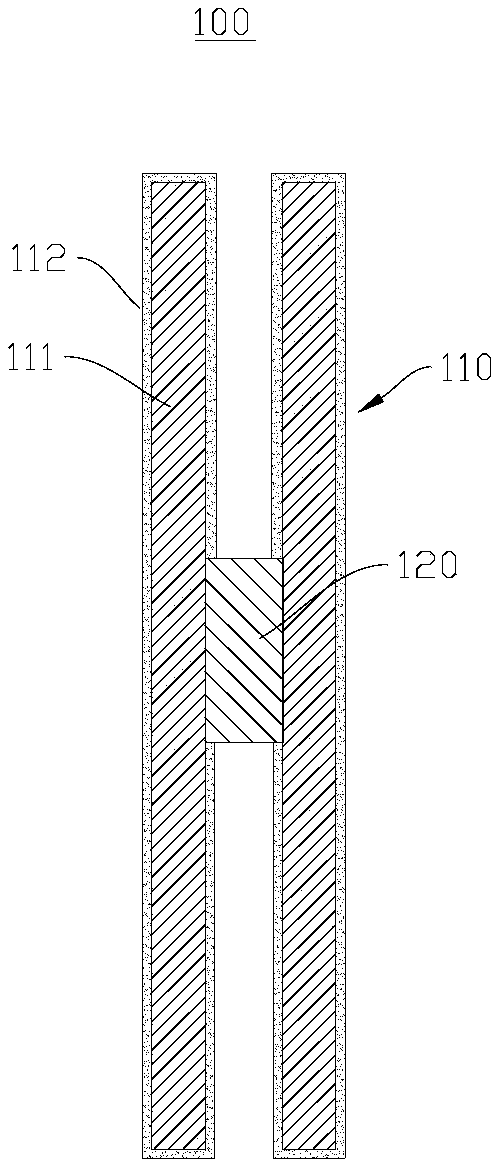 Tissue defect repairing film loader and preparation method thereof