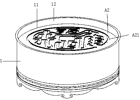 Built-in Incense Forming Mold and Incense Forming Method of Incense Stove