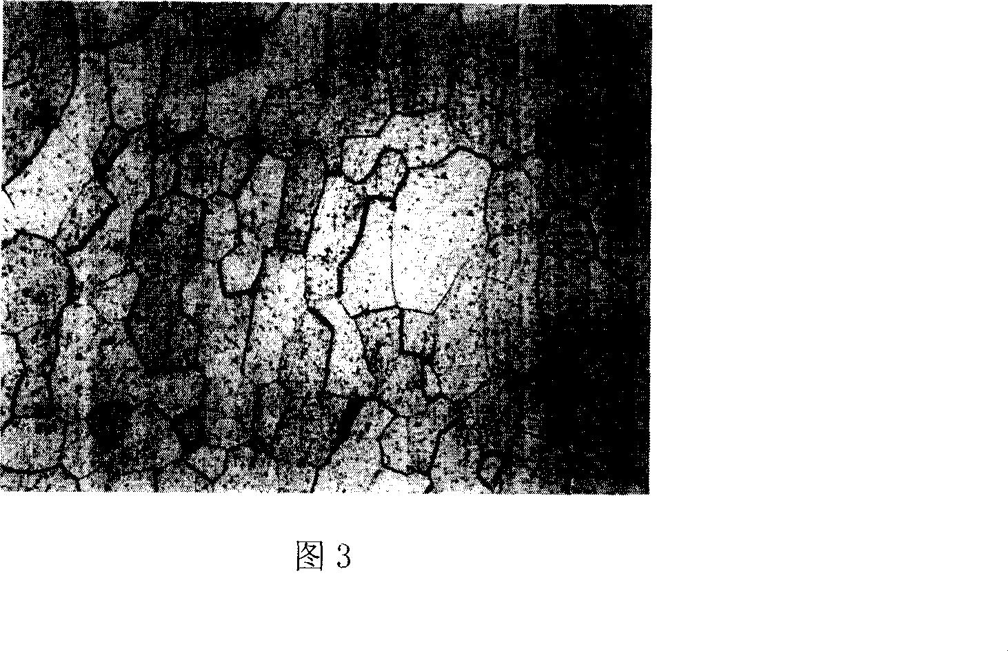 Method for preparing Al-Si-Cu-based alloy metallographic sample and displaying tissue thereof