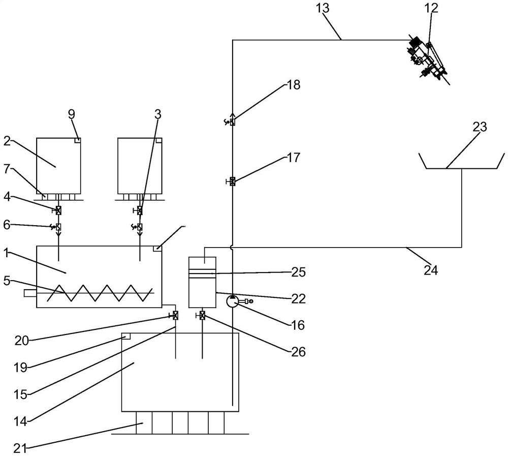 Panel reagent spraying device and return liquid circulating system