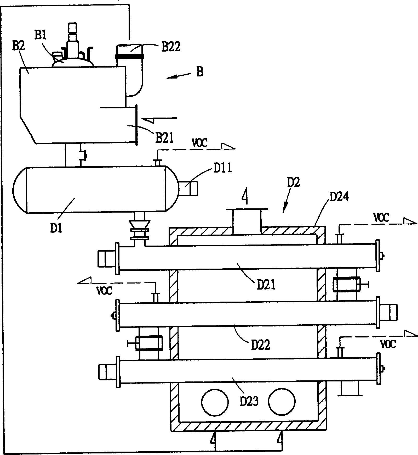 Method and equipment for reclaiming organic waste without pollution