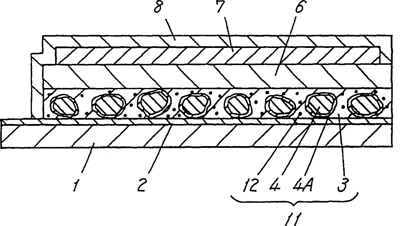 Electroluminescence element