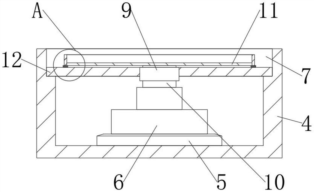 Deburring equipment for hardware stamping part