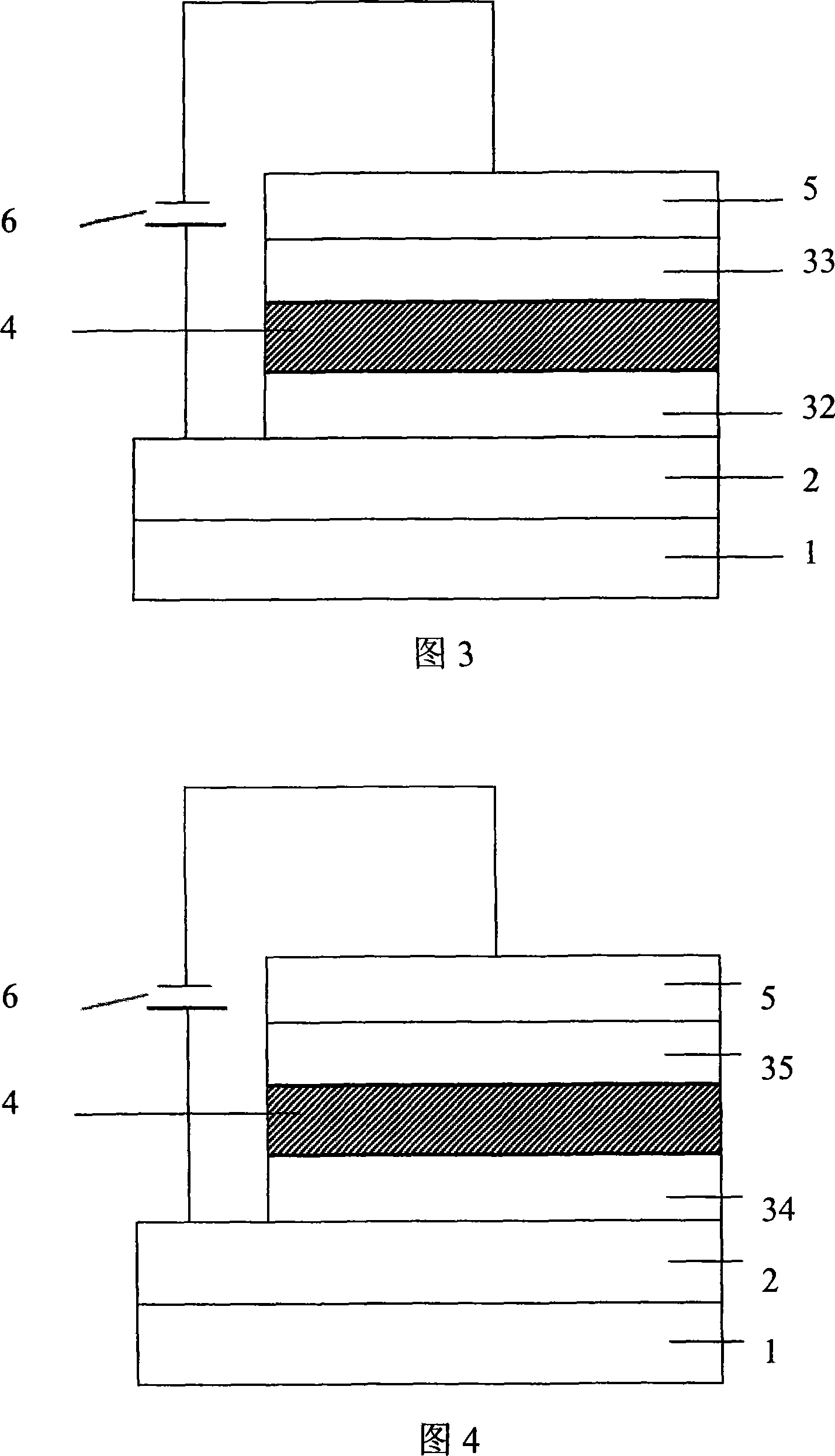 Novel electroluminescent device and method for producing the same