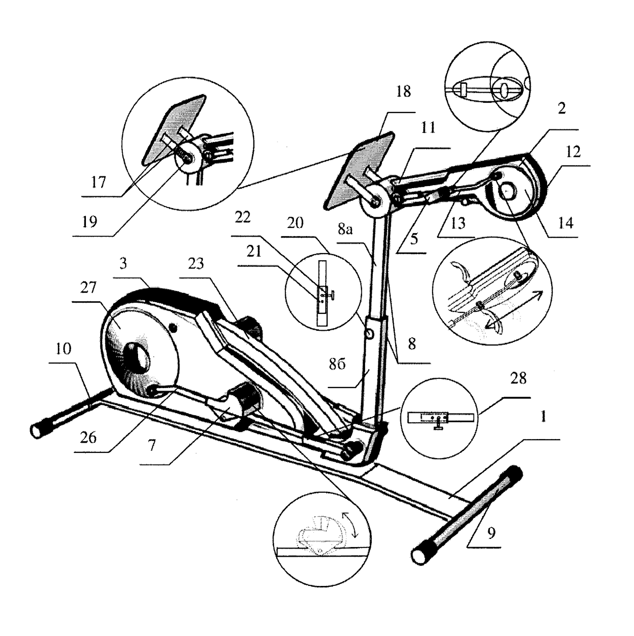 Elliptical exercise device for simultaneous training of shoulder girdle, pelvic girdle and trunk muscles in a human