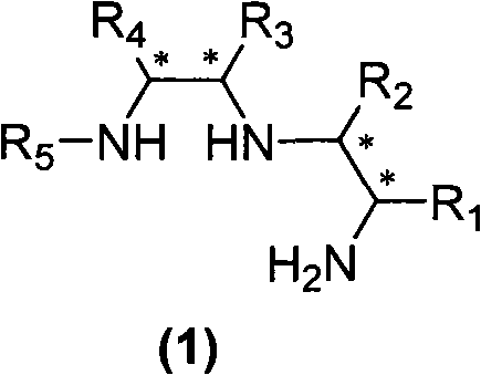 Multifunctional chiral amine compound, preparation method and application thereof