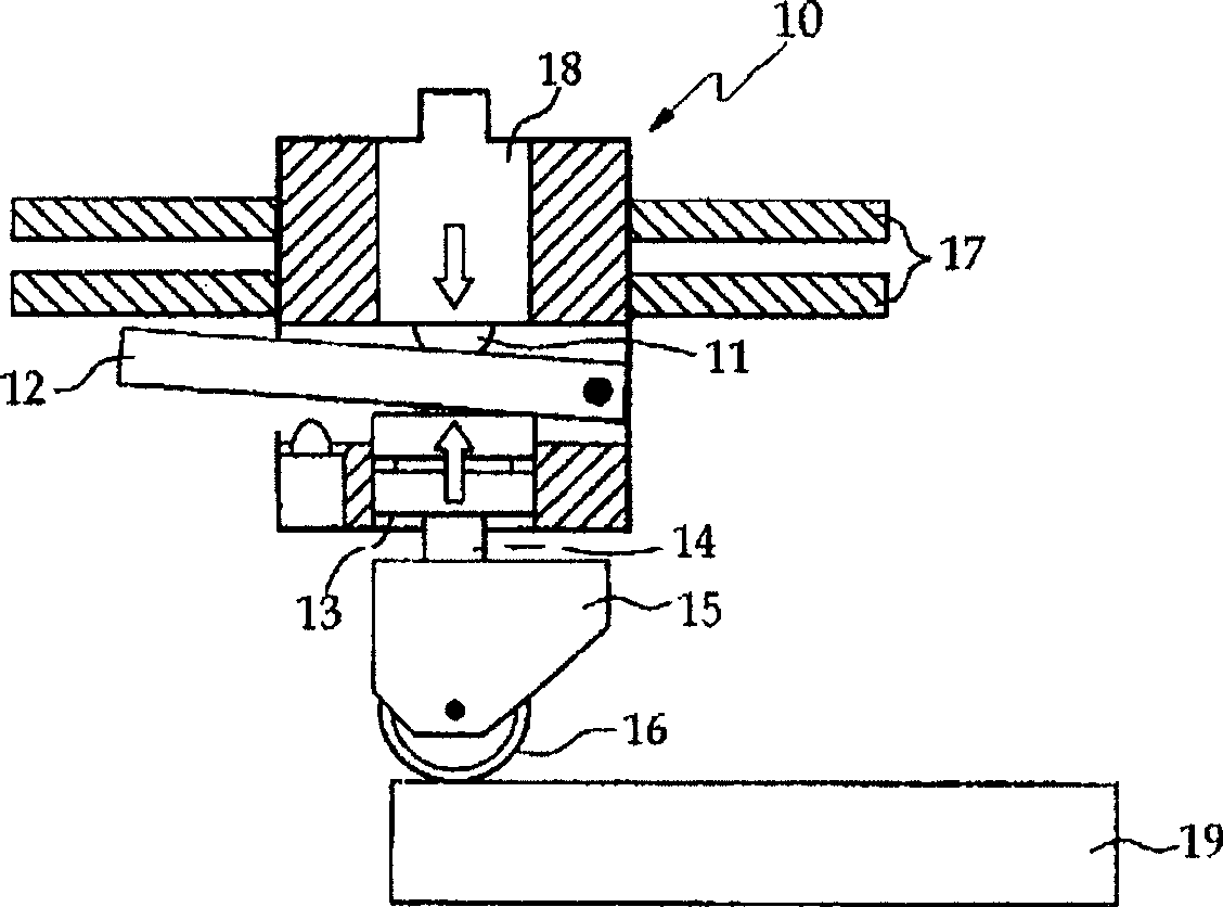 Apparatus for substrate marking