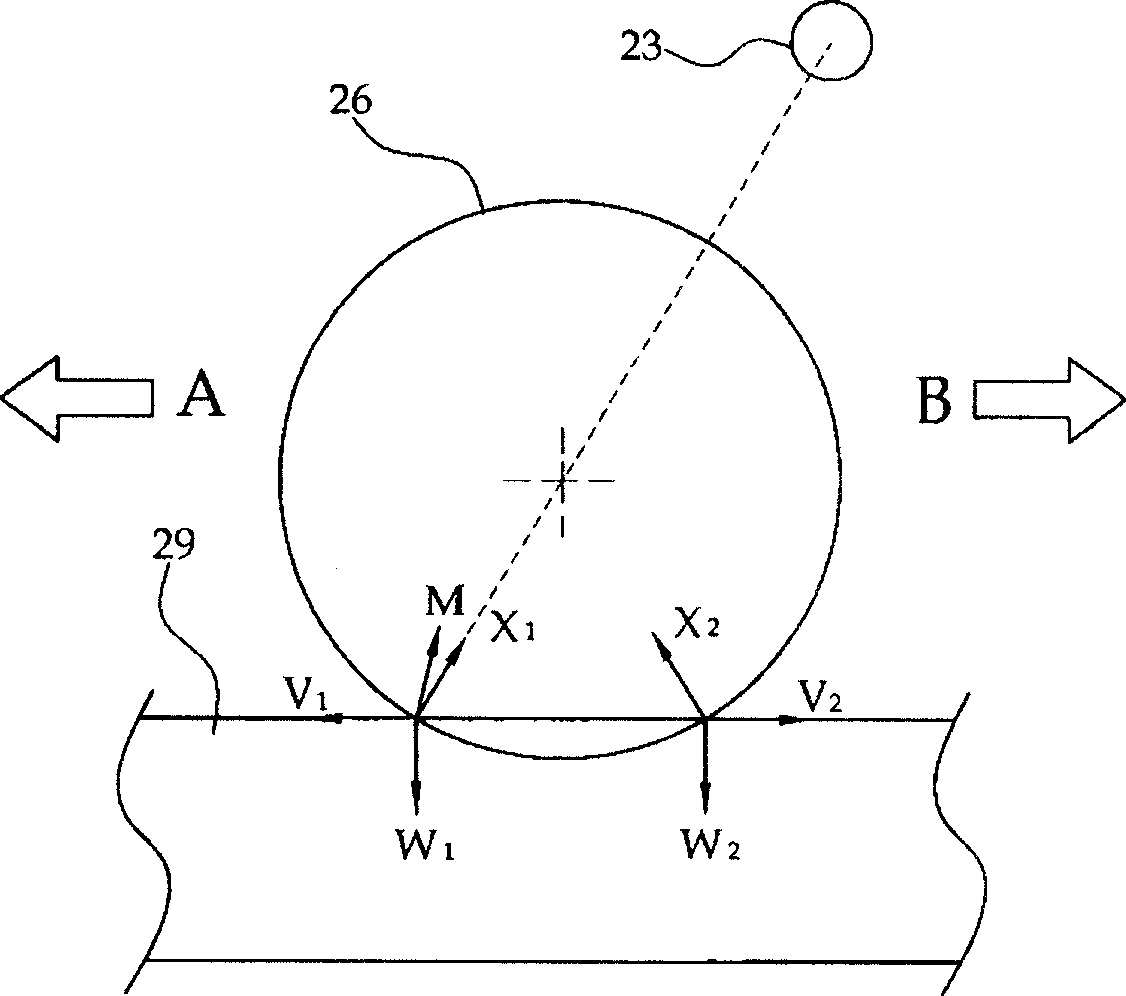 Apparatus for substrate marking