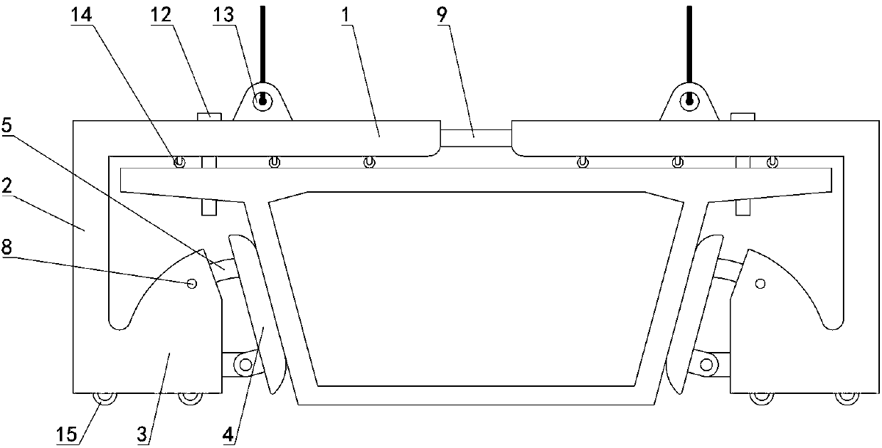 A rapid lifting spreader for concrete prefabricated box girder