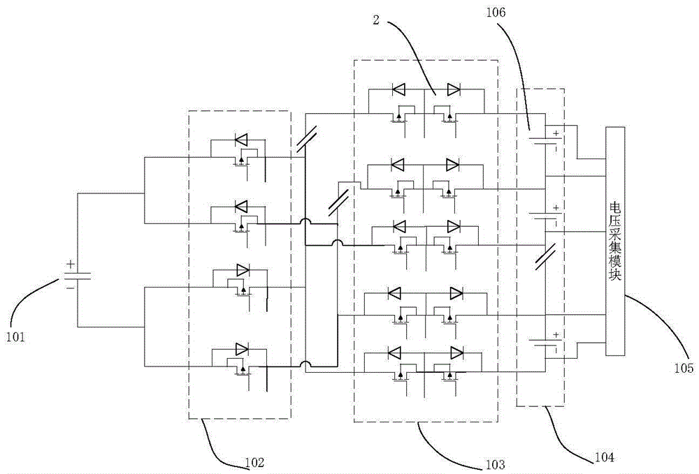 Charge and discharge active equalization circuit of lithium-ion power battery pack