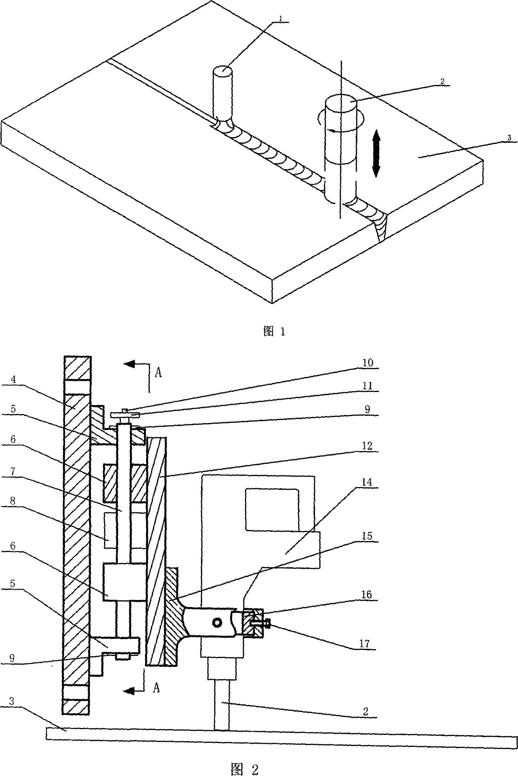 Device for controlling welding stress deformation along with soldering impact, revolving and extrusion pressing