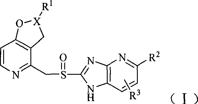 Compound containing imidazopyridine