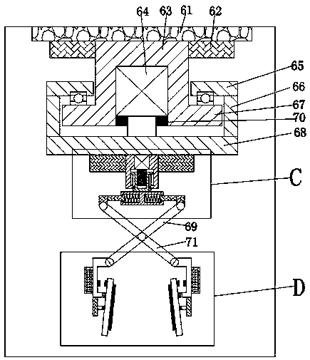 Novel epilepsy treatment drug preparation device