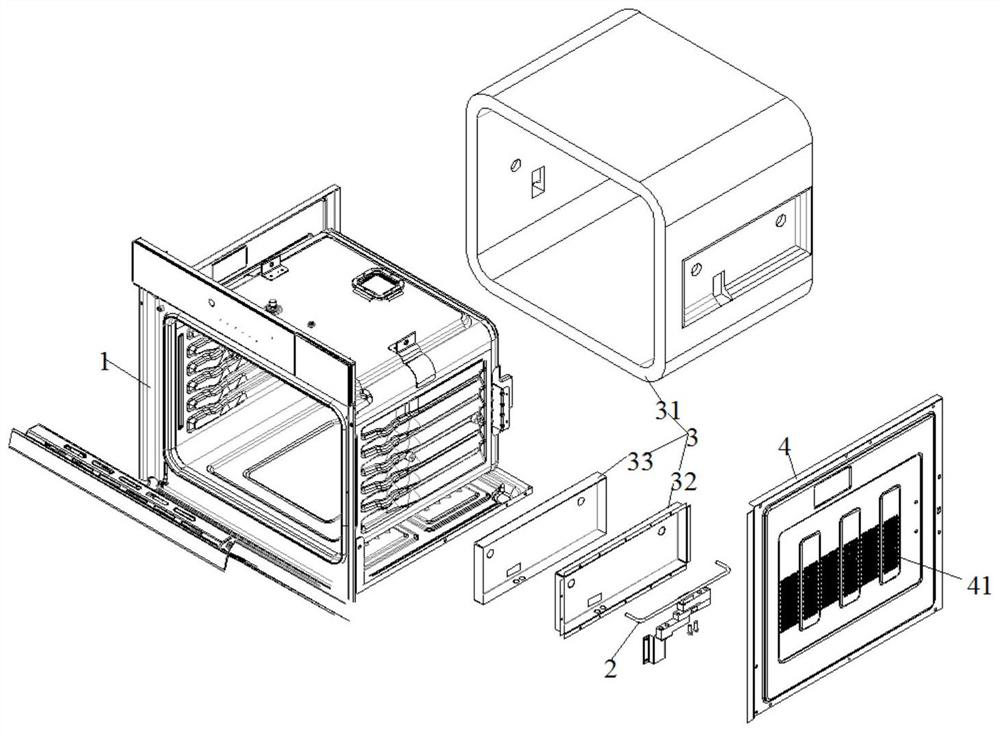 Self-weighing cooking equipment with heat dissipation function