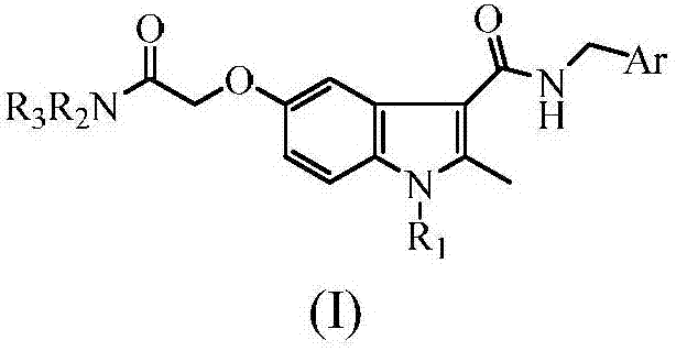 Indole carboxamide compounds and use thereof