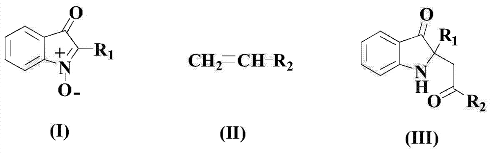 A kind of synthetic method of pharmaceutical intermediate condensed heterocyclic ketone compound