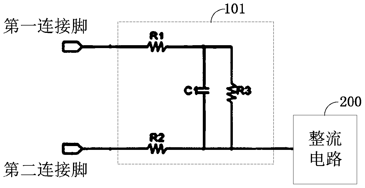 Lamp tube and protection circuit and protection device applied to lamp tube