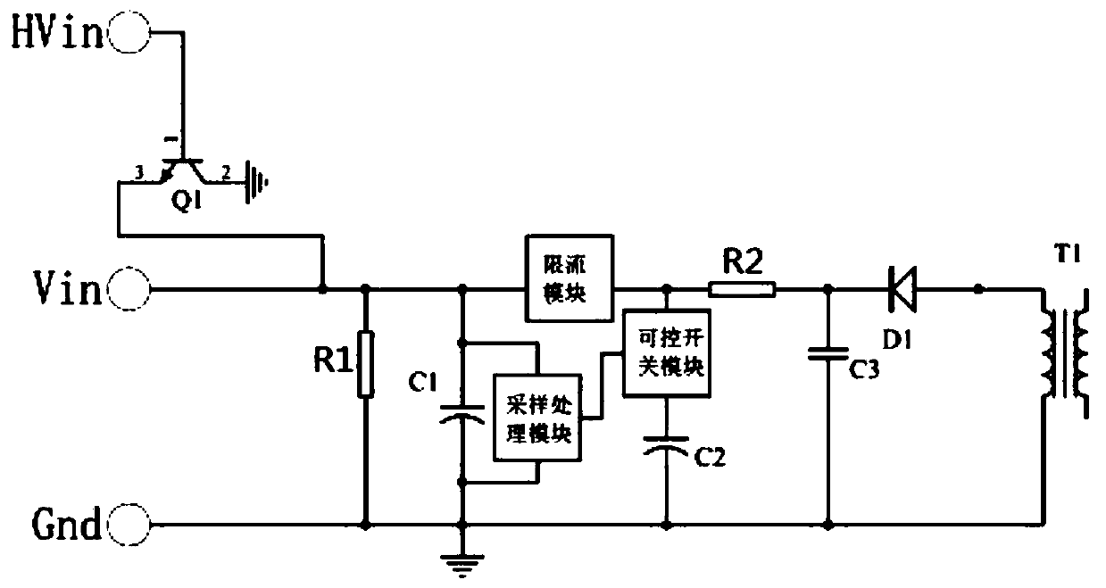 A switching power supply control ic energy supply circuit