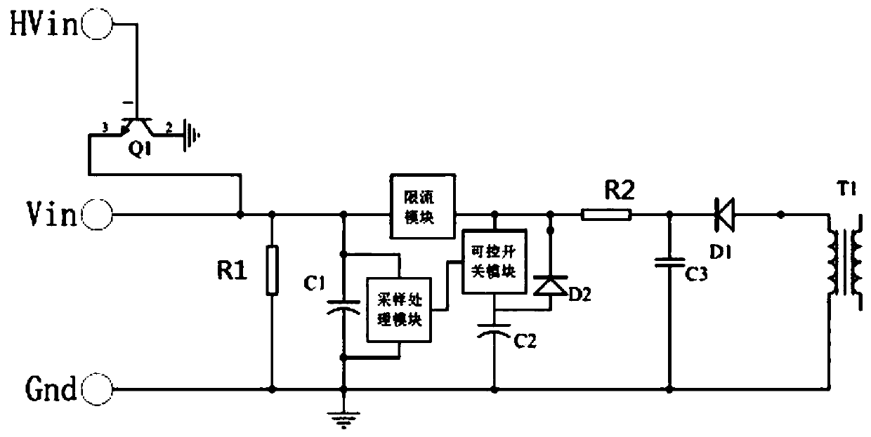 A switching power supply control ic energy supply circuit