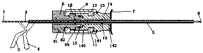 Pathological sampling device