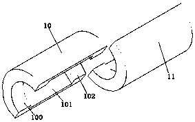 Pathological sampling device