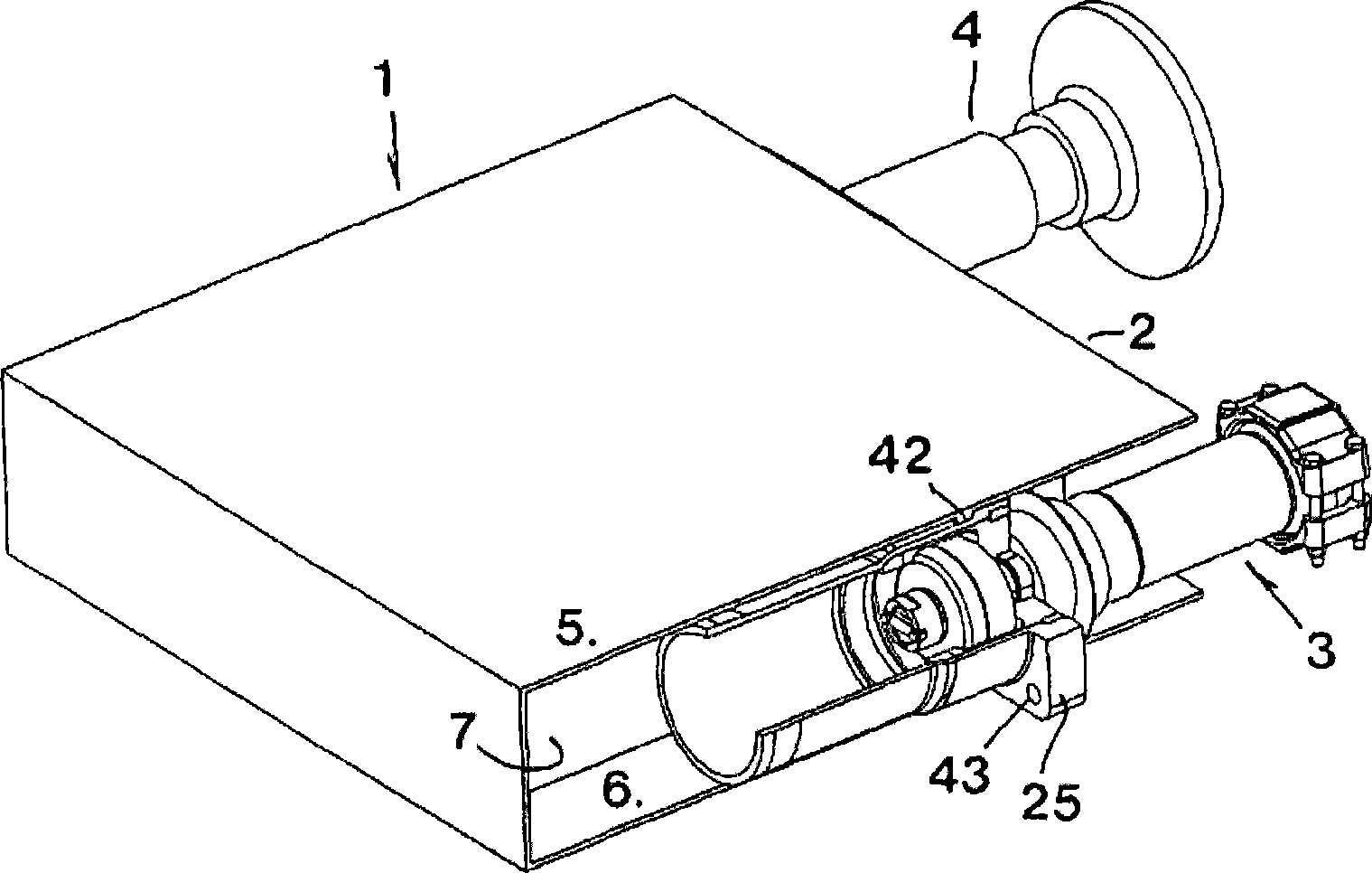 Towing arrangement and deformation tube in a railway vehicle coupling